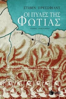 5 είδη διακοπών που μπορούν να αλλάξουν τη ζωή σας