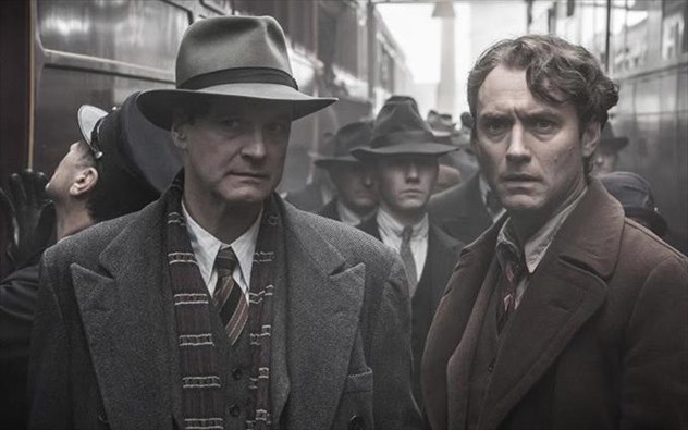 kolin ferth2 | Lamianow.gr