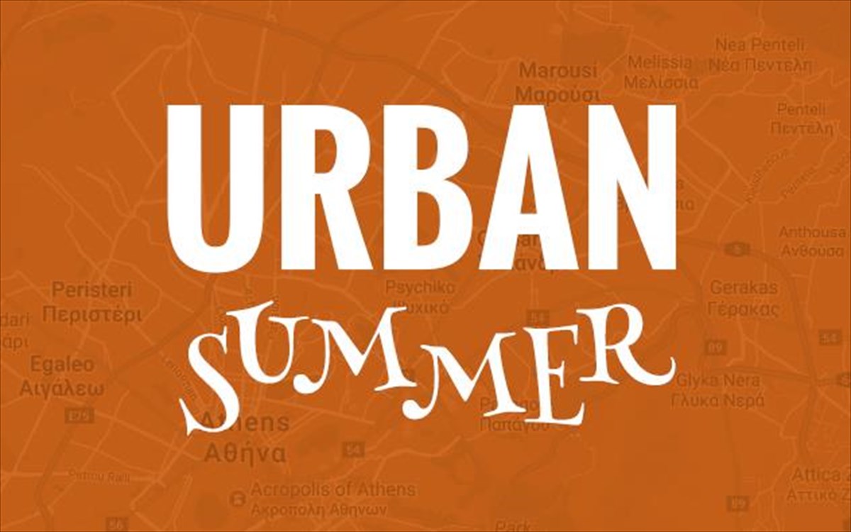 urban-summer