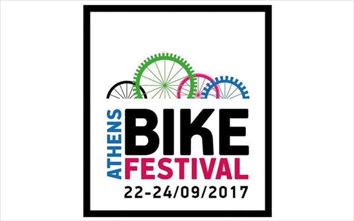 athens-bike-festival-2017