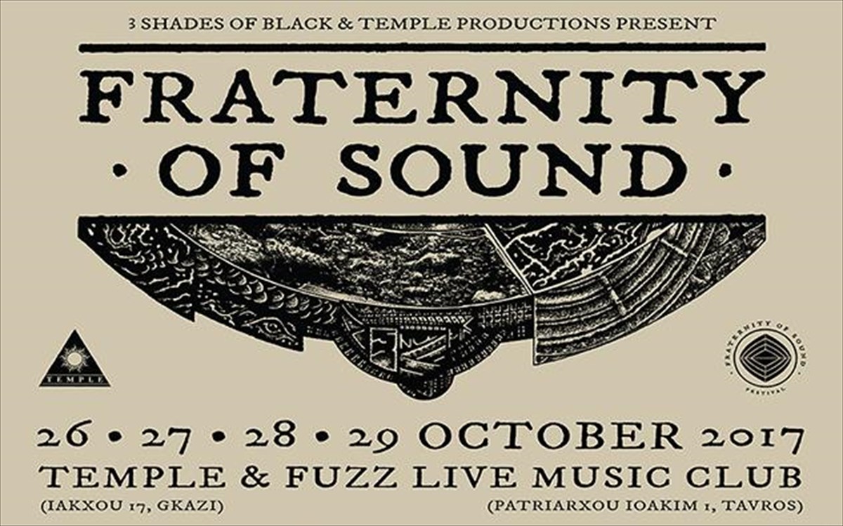 fraternity-of-sound-festival-2017