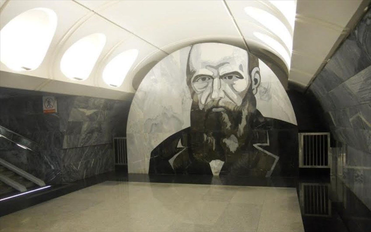 dostoyevskaya-metro-station