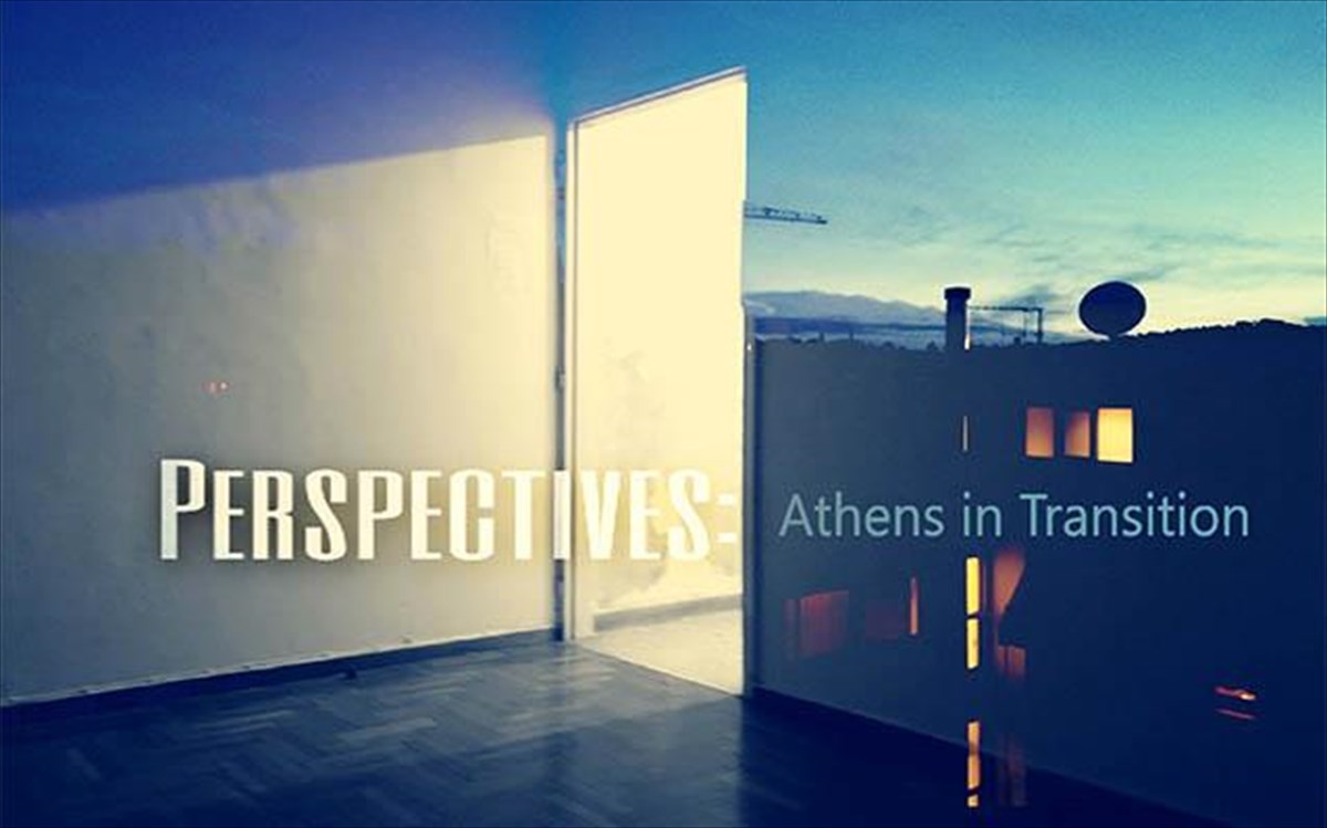 perspectives-athens-in-transition
