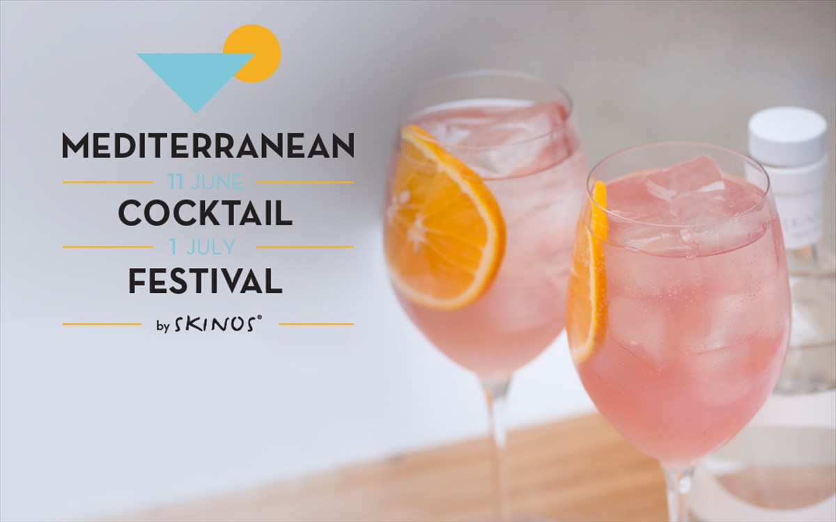 mediterranean-cocktail-festival