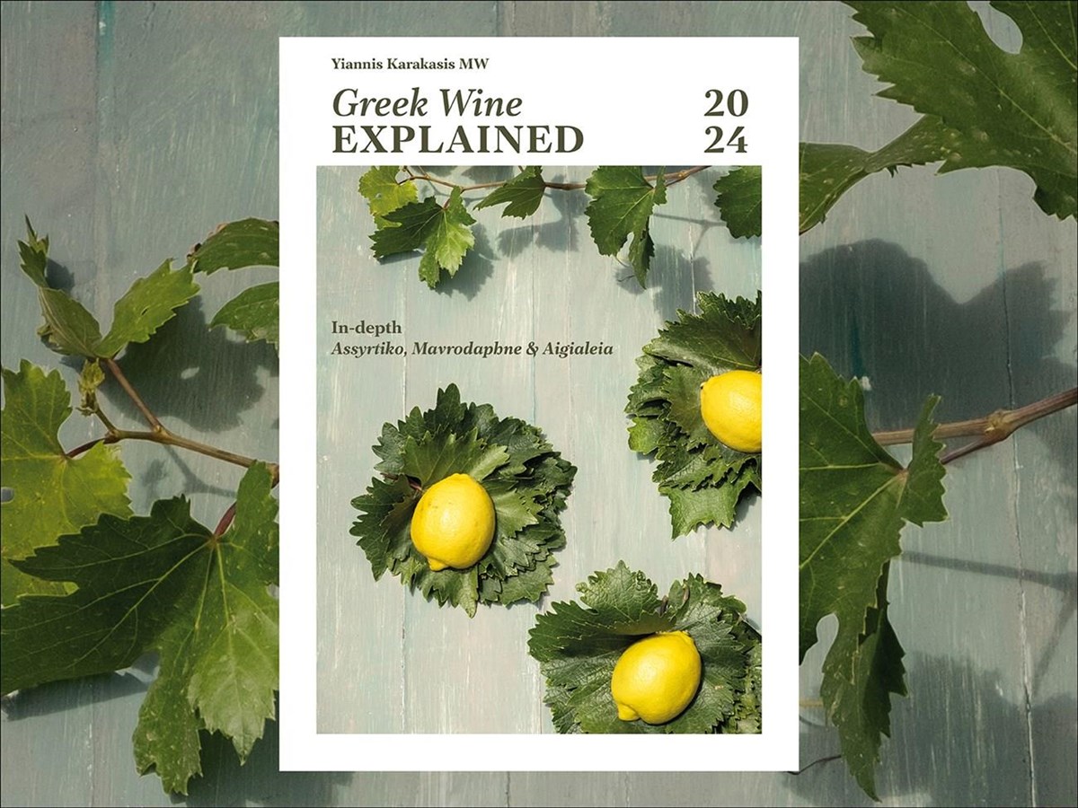 greek-wine-explained