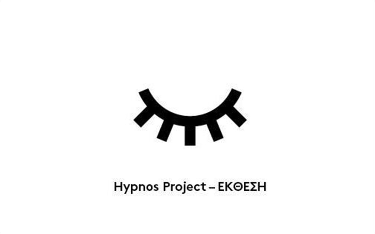 hypnos-poster