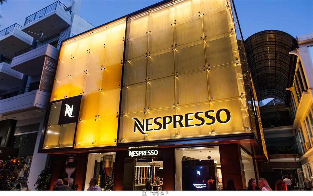 nespresso-boutique