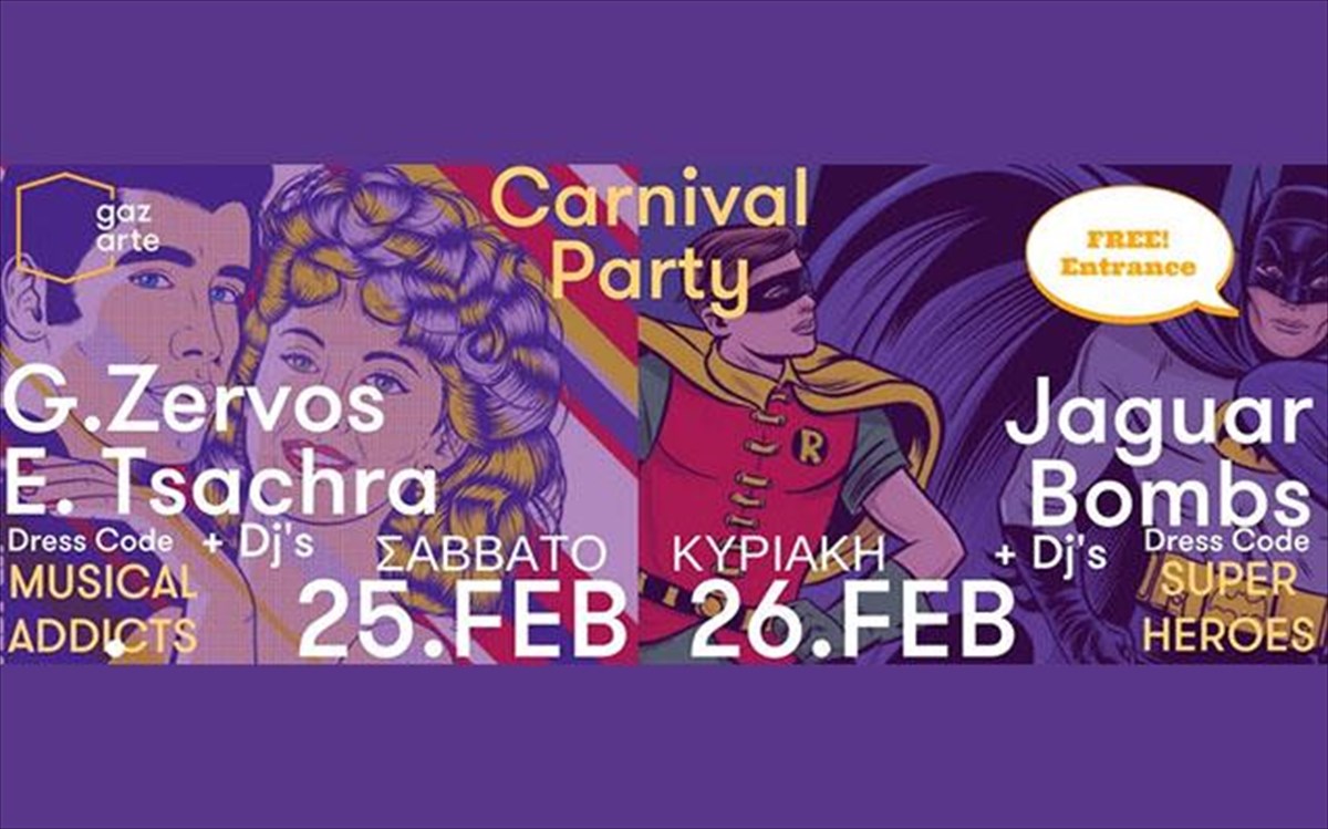 gazarte-carnival-party