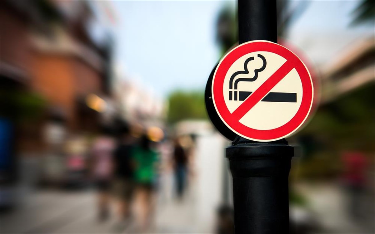 no-smoking-epigrafi2
