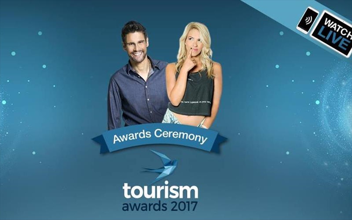 tourism-awards