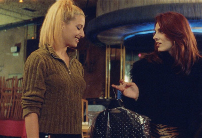 ΑΥΤΗ Η ΝΥΧΤΑ ΜΕΝΕΙ