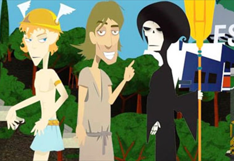 ΟΥΚ ΑΝ ΛΑΒΟΙΣ (ΠΑΡΑ ΤΟΥ ΜΗ ΕΧΟΝΤΟΣ)