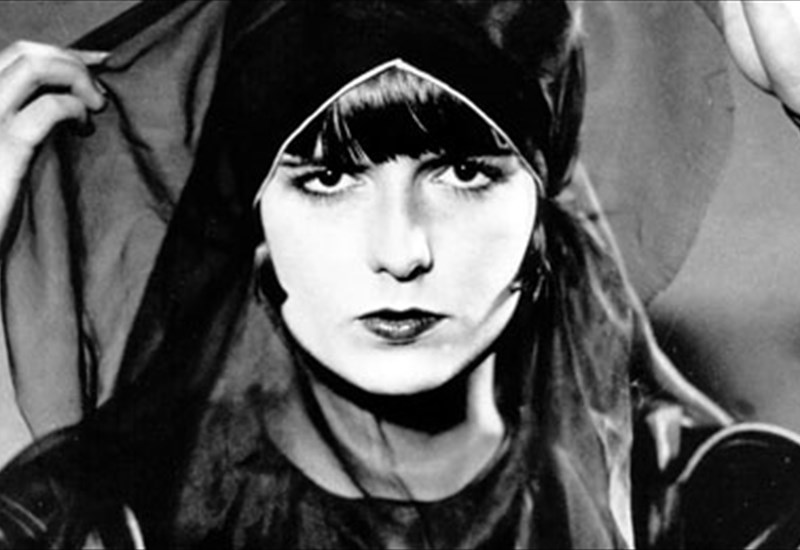 ΤΟ ΚΟΥΤΙ ΤΗΣ ΠΑΝΔΩΡΑΣ