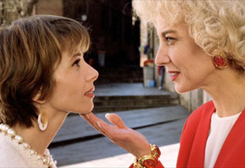 ΨΗΛΑ ΤΑΚΟΥΝΙΑ