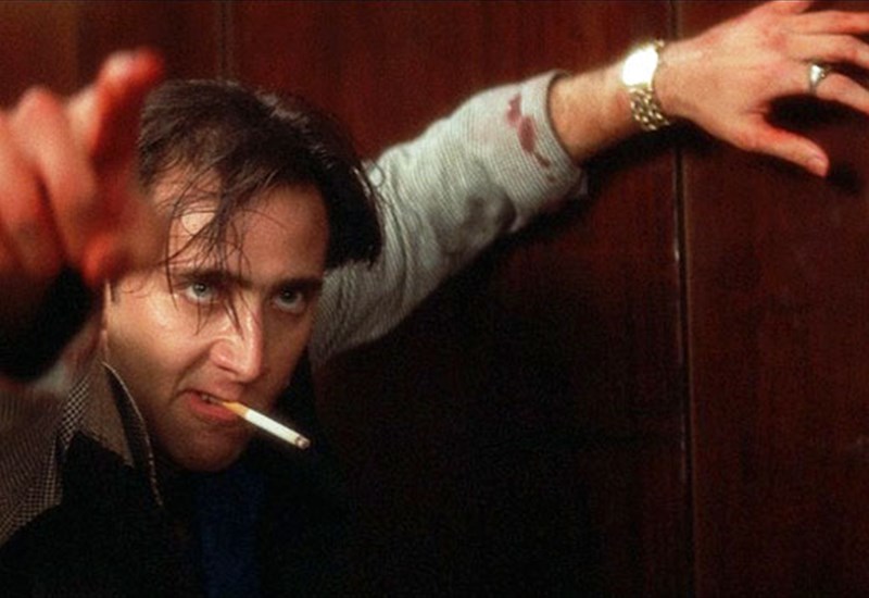 ΑΤΙΘΑΣΗ ΚΑΡΔΙΑ