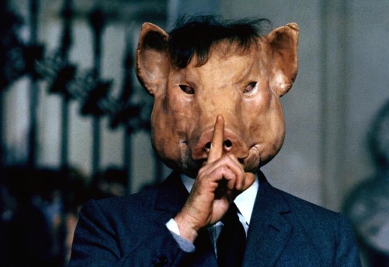 ΧΟΙΡΟΣΤΑΣΙΟ