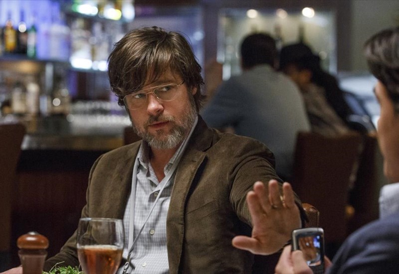 ΤΟ ΜΕΓΑΛΟ ΣΟΡΤΑΡΙΣΜΑ