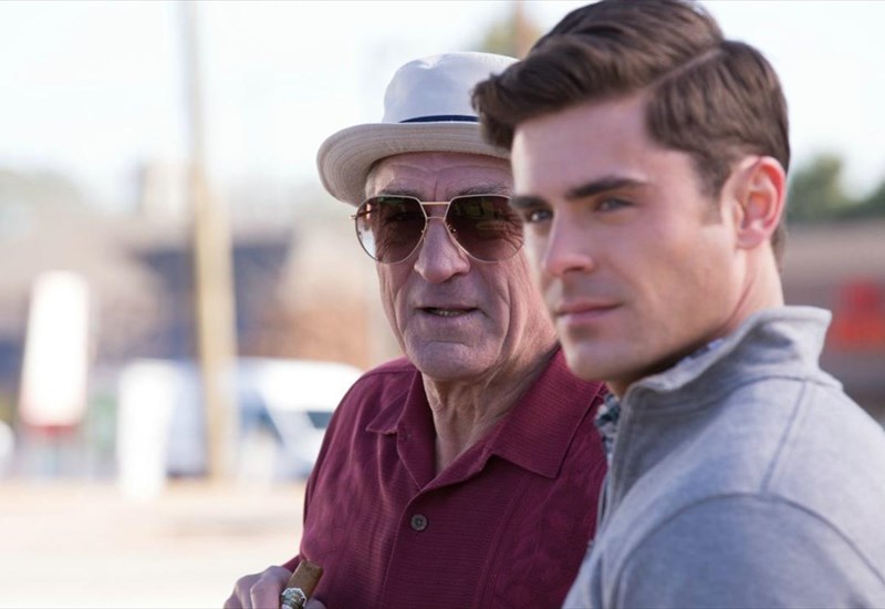 ΑΤΑΚΤΟΣ ΠΑΠΠΟΥΣ