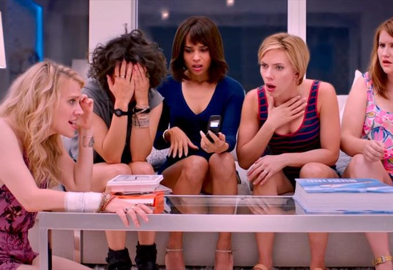 ΠΑΡΤΙ ΓΥΝΑΙΚΩΝ