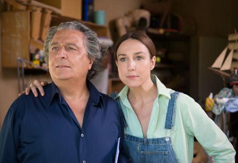 ΒΡΕ, ΚΑΛΩΣ ΤΟΥΣ!