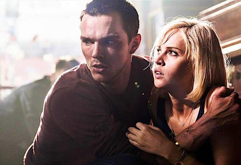 ΧΩΡΙΣ ΔΙΕΞΟΔΟ