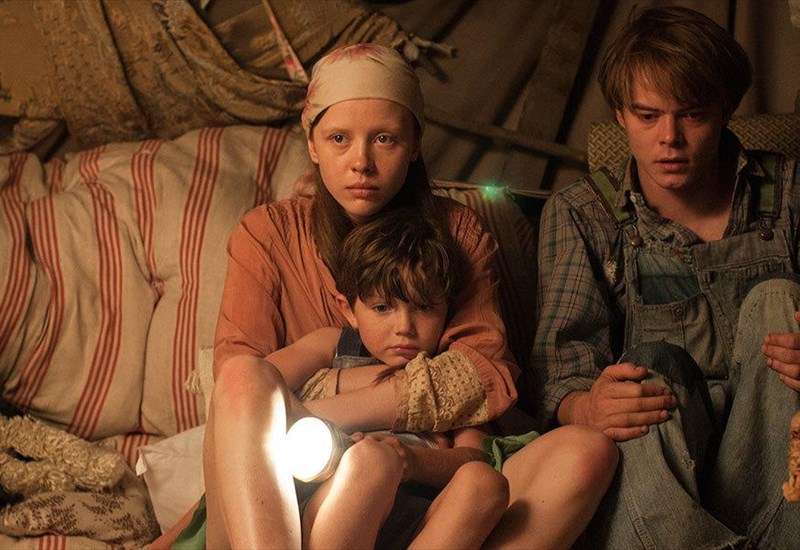 ΤΟ ΜΥΣΤΙΚΟ ΤΩΝ ΜΑΡΟΜΠΟΟΥΝ