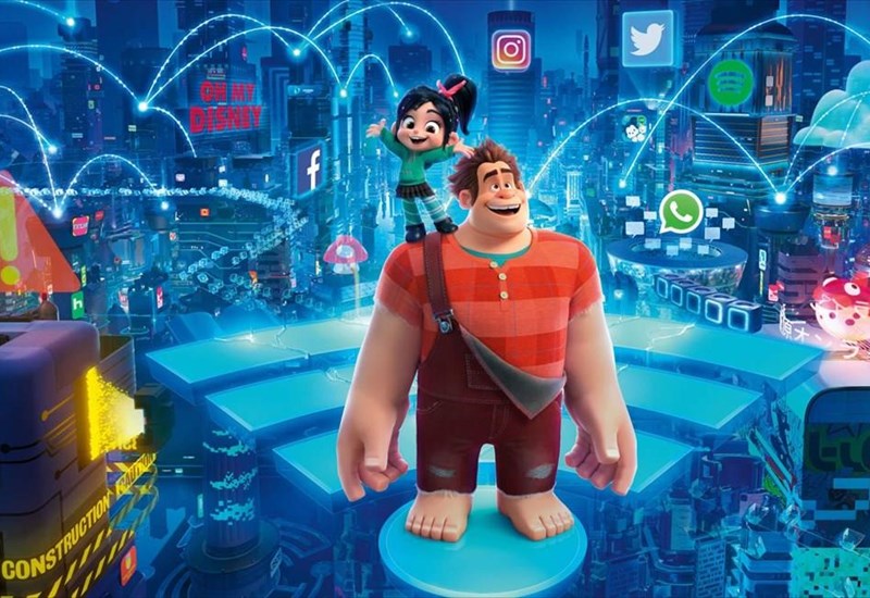 ΡΑΛΦ ΕΝΑΝΤΙΟΝ ΙΝΤΕΡΝΕΤ