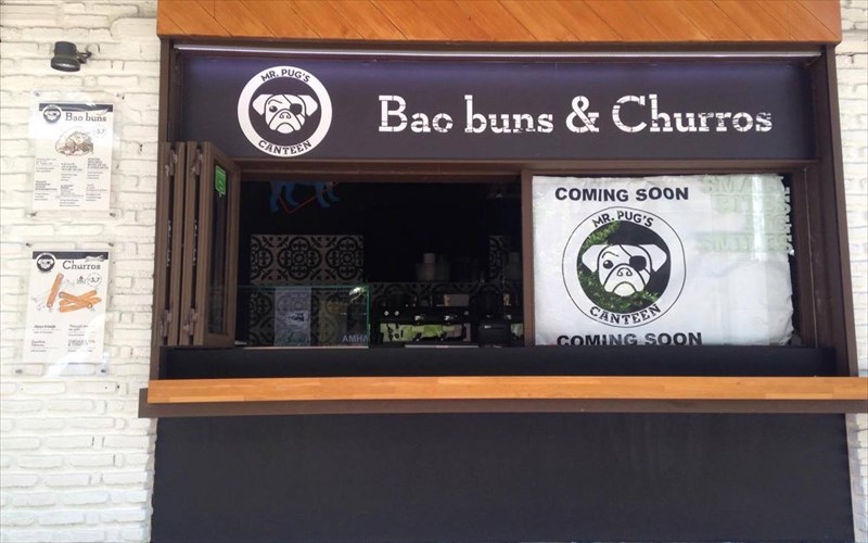 mr-pugs-canteen-to-xalandri-gemizei-street-food-me-aroma-asias