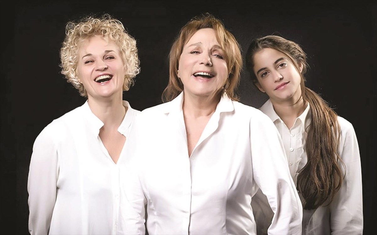 treis-psiles-gunaikes