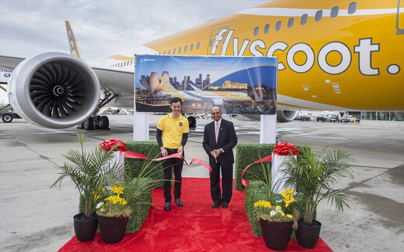 to-mous-scoot-ka-empneetai-apo-ton-elliniko-mousaka-kai-enonei-sigkapouri-athina