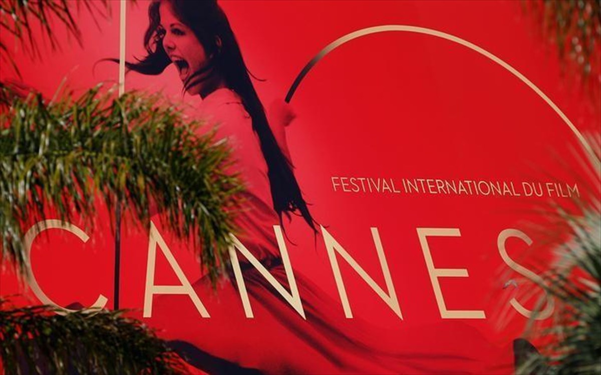 cannes-2017-banner
