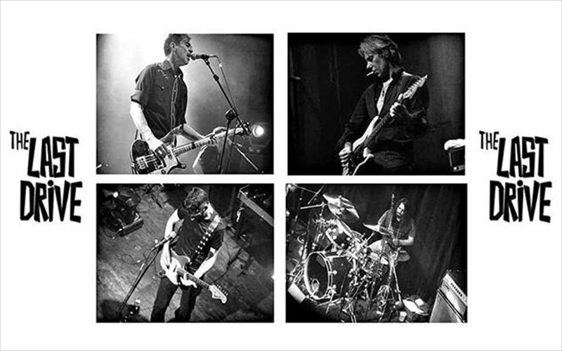 oi-last-drive-to-sabbato-sto-gagarin-gia-mia-sunaulia-ilektriki