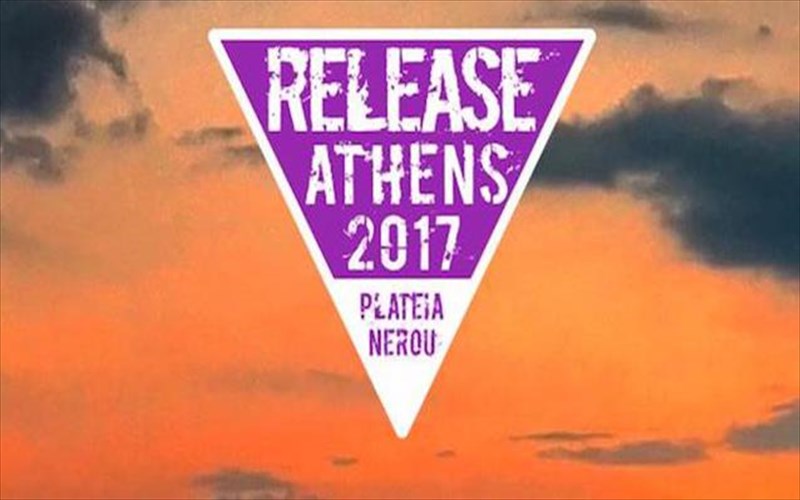 release-athens-2017-ola-osa-tha-doume-sto-fetino-festibal