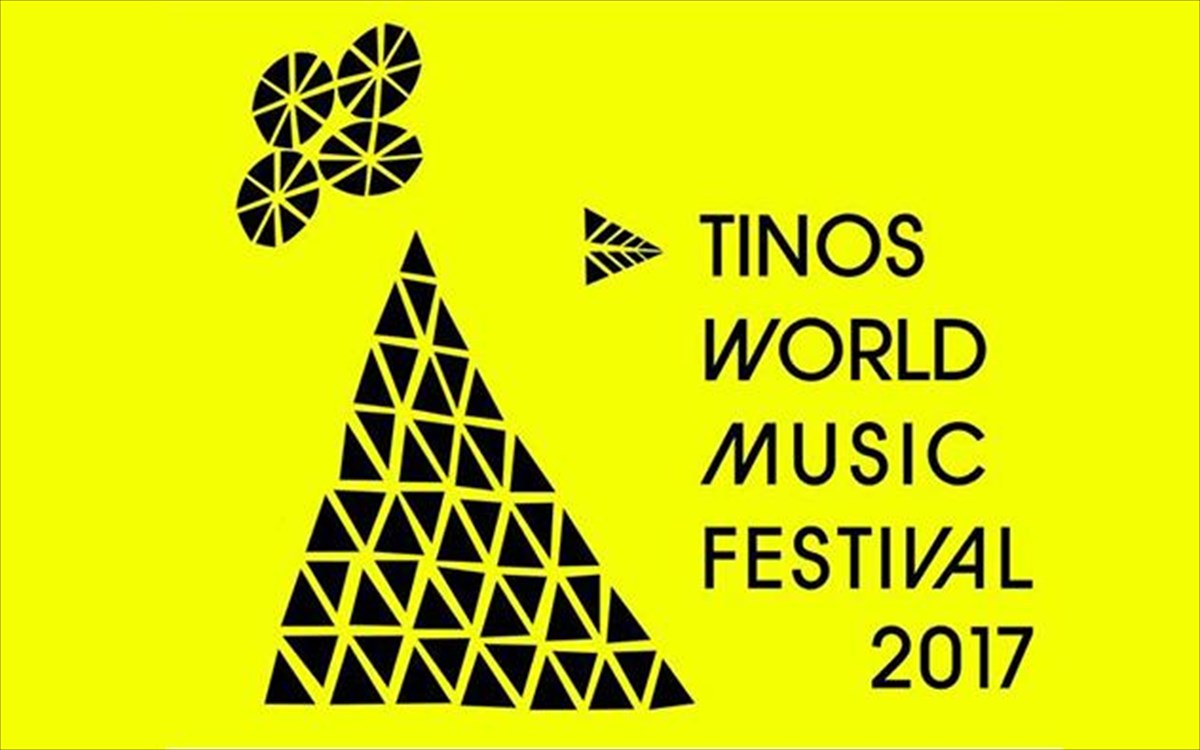 tinos-mousiko-festibal