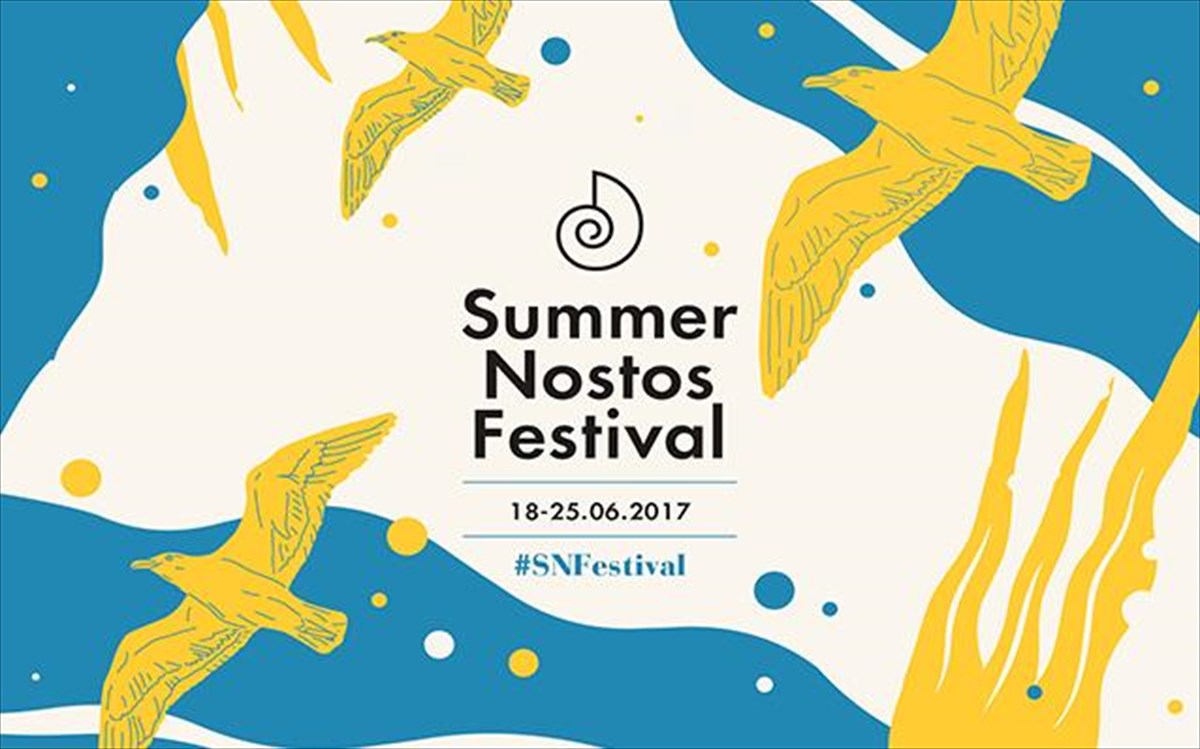 summer-nostos