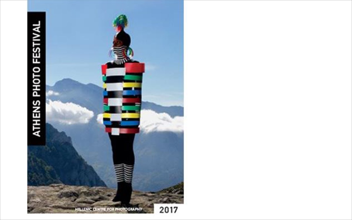 athens-photo-festival