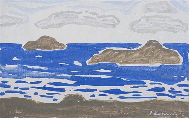 anagogi-tou-blemmatos-o-anthropos-i-fusi-kai-i-poli-ston-kamba-tou-spurou-kotsala-poli-ston-kamba-tou-spurou-kotsala