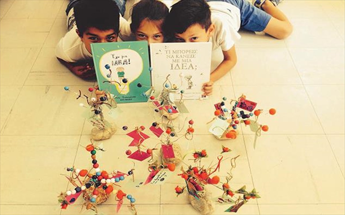 peripeteies-apo-simeio-se-simeio