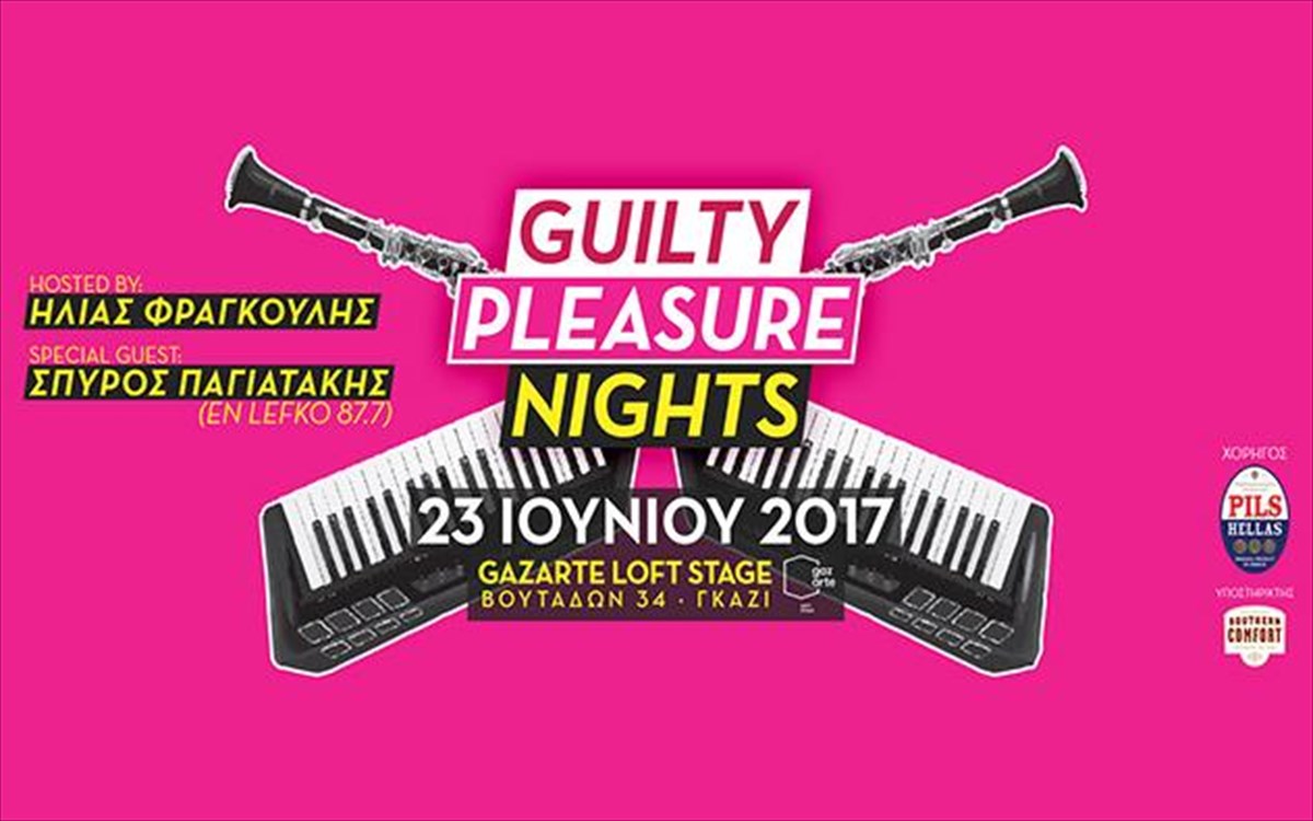 guilty-pleasure-nights
