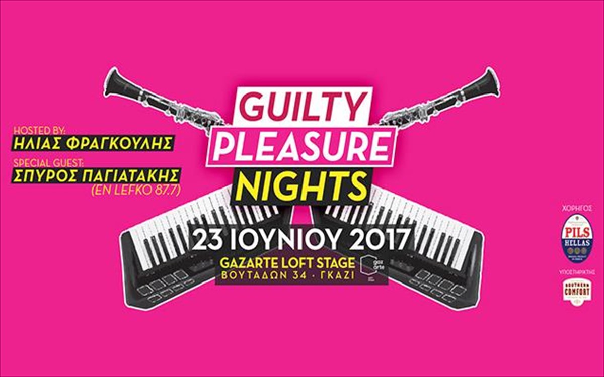 guilty-pleasure-nights