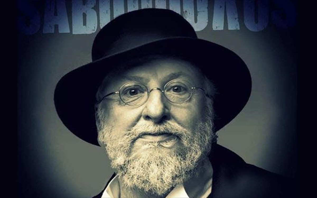 dionusis-sabbopoulos