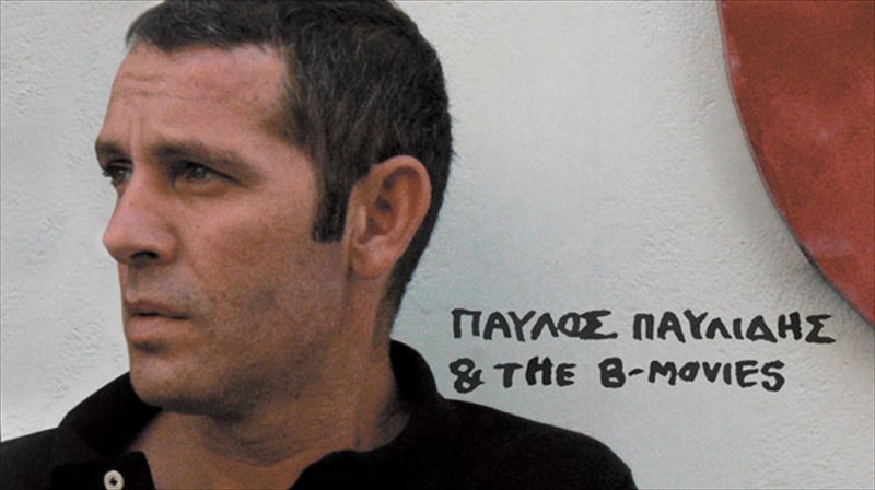 to-ploio-tou-paulou-paulidi-ftanei-ston-nkosmo