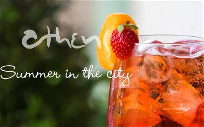 geustiko-summer-in-the-city-sto-athens-plaza
