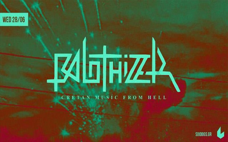 summer-street-party-sto-six-dogs