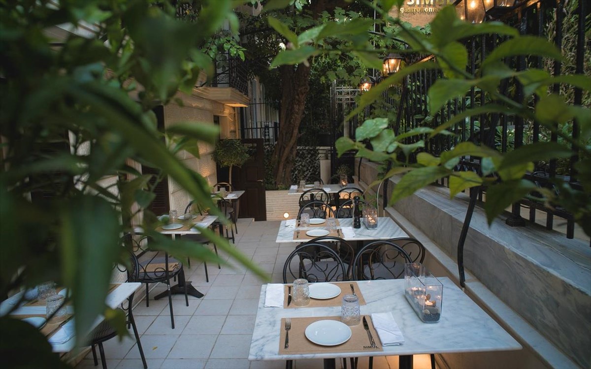 simul-gastronomic-situ