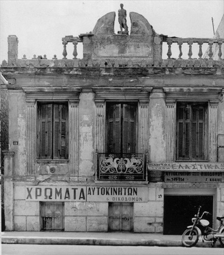 astikes-metallakseis-perpatontas-stis-geitonies-tou-kerameikou-tou-metaksourgeiou-kai-tou-psurri