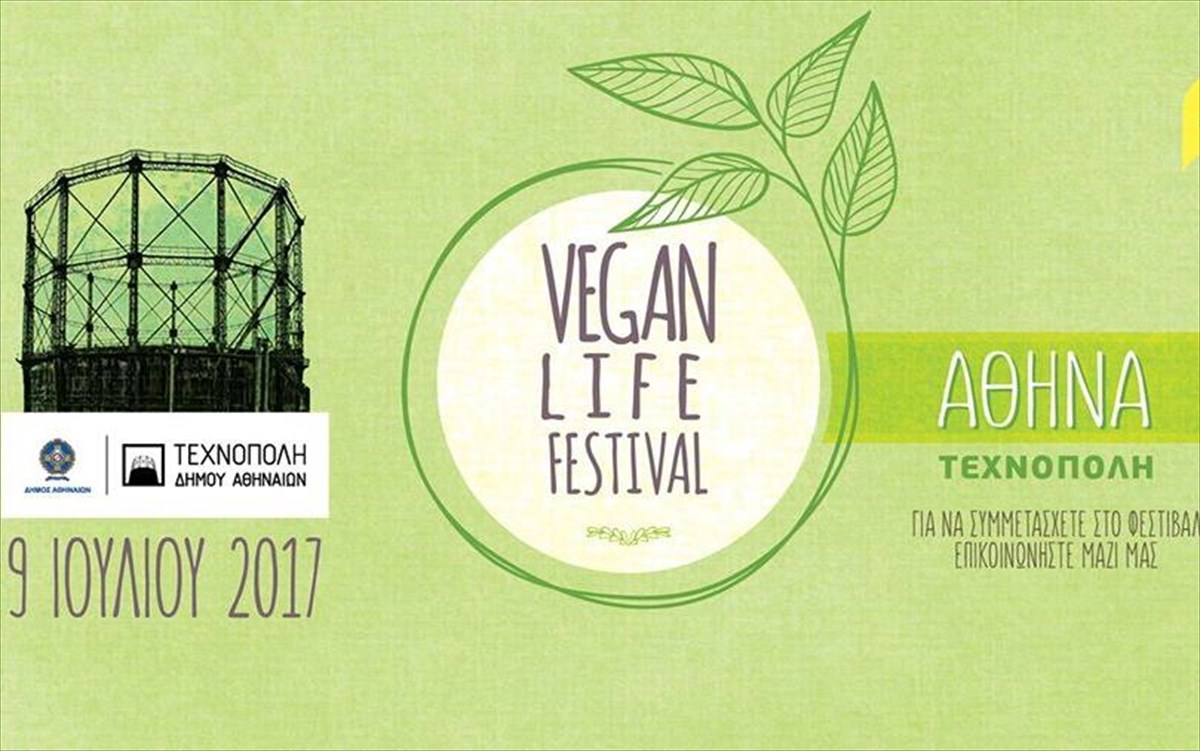 vegan-life-festival