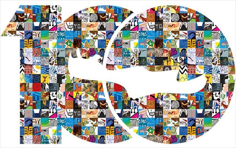 100-posters-for-crete-mia-prototupi-ekthesi-afisas-me-filanthropiko-xaraktira