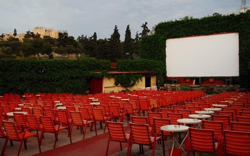 ta-therina-sinema-tis-polis-pou-agapisame