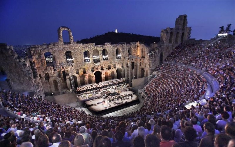 to-episimo-programma-tou-irodeiou-gia-to-fthinoporo-2017